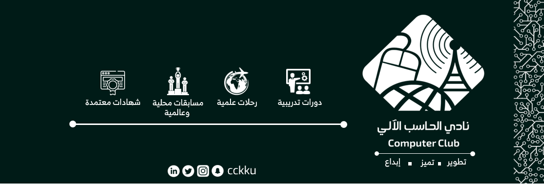CCS