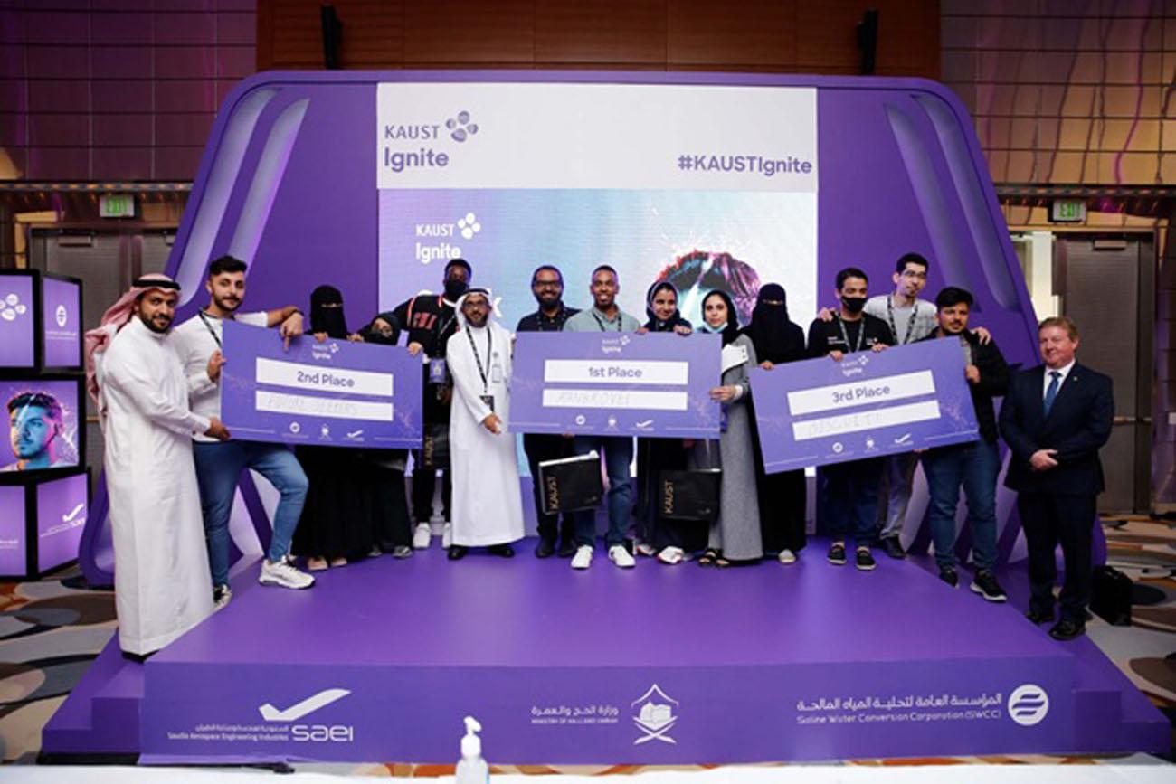 KAUST