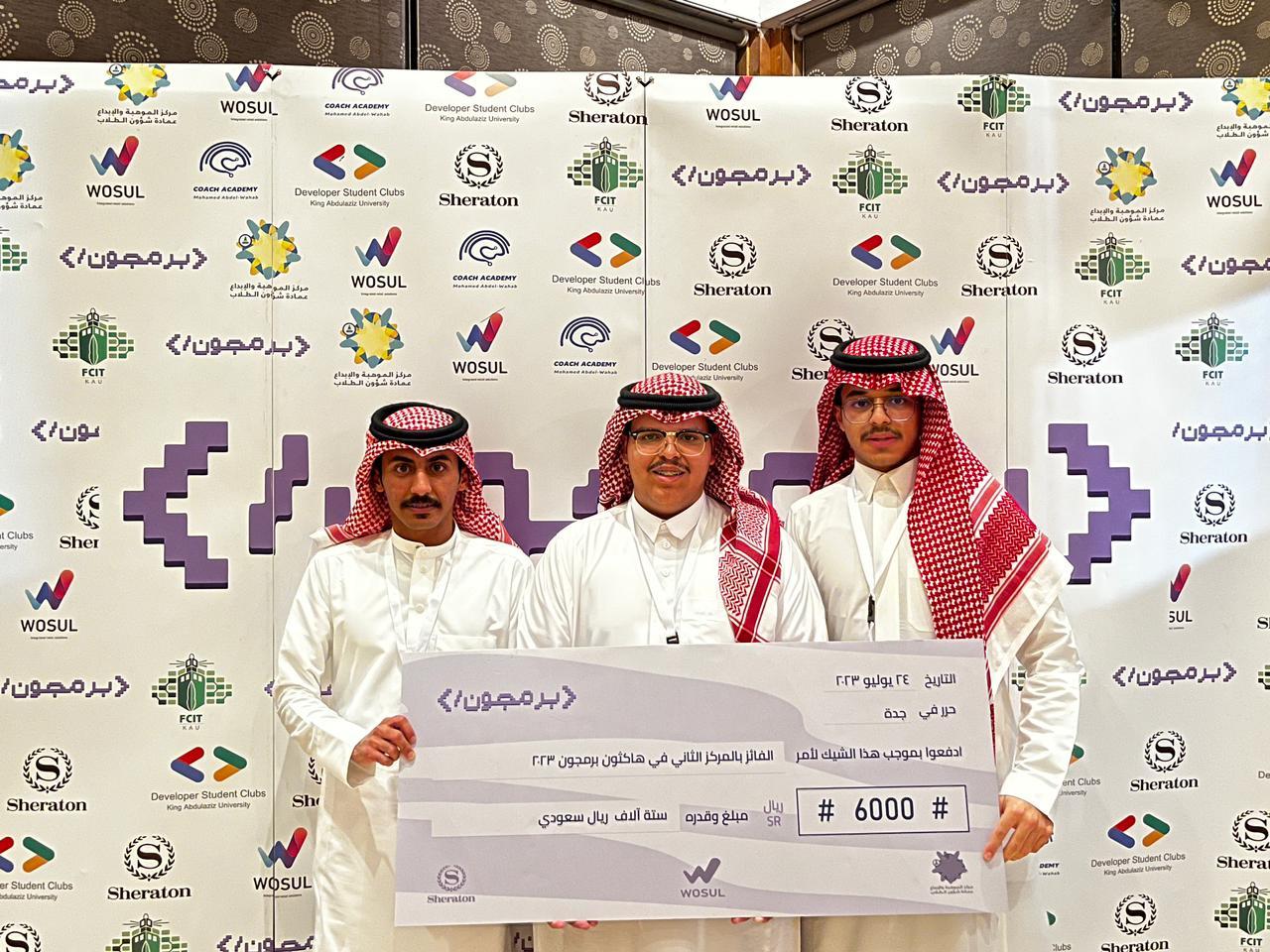 برمجون#