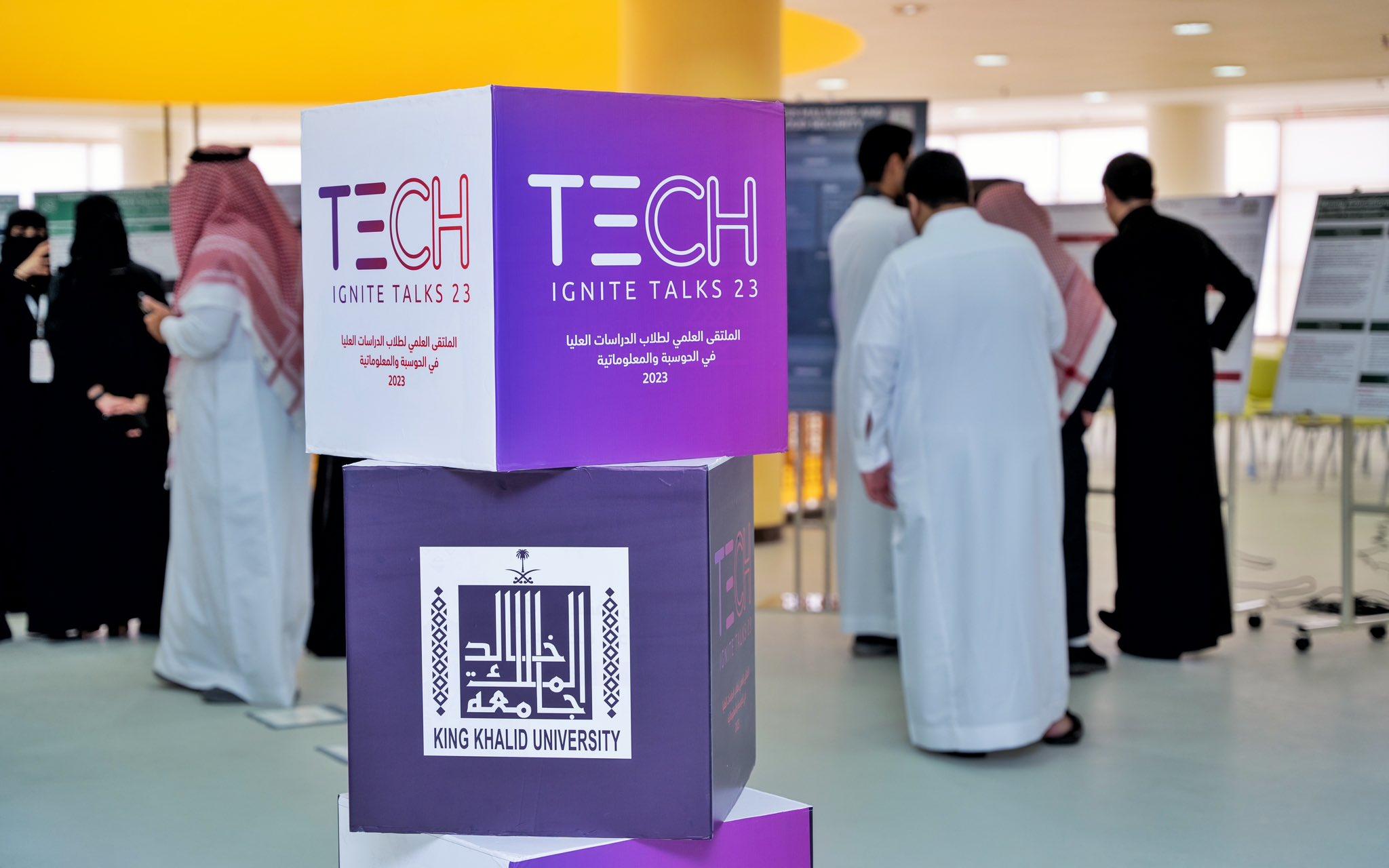 TechIGNITEtalk23
